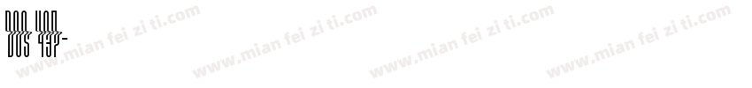 DOS 437字体转换